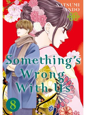 cover image of Something's Wrong With Us, Volume 8